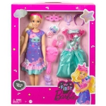 Barbie Első babám - Deluxe baba szőke HMM66